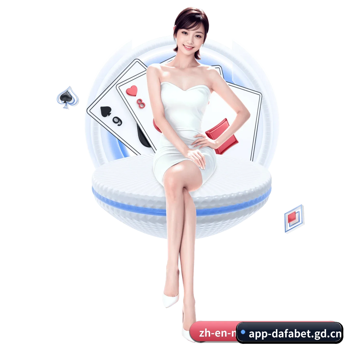 大发官网 APP - dafa